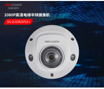 无线网络全覆盖优质商家置顶推荐 智能监控摄像机选购指南